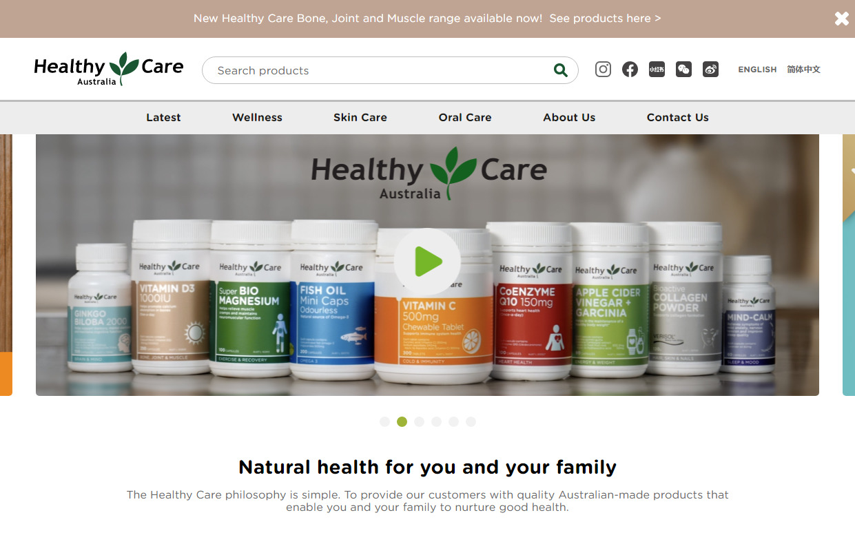 Thiết kế website thực phẩm chức năng, thực phẩm dinh dưỡng
